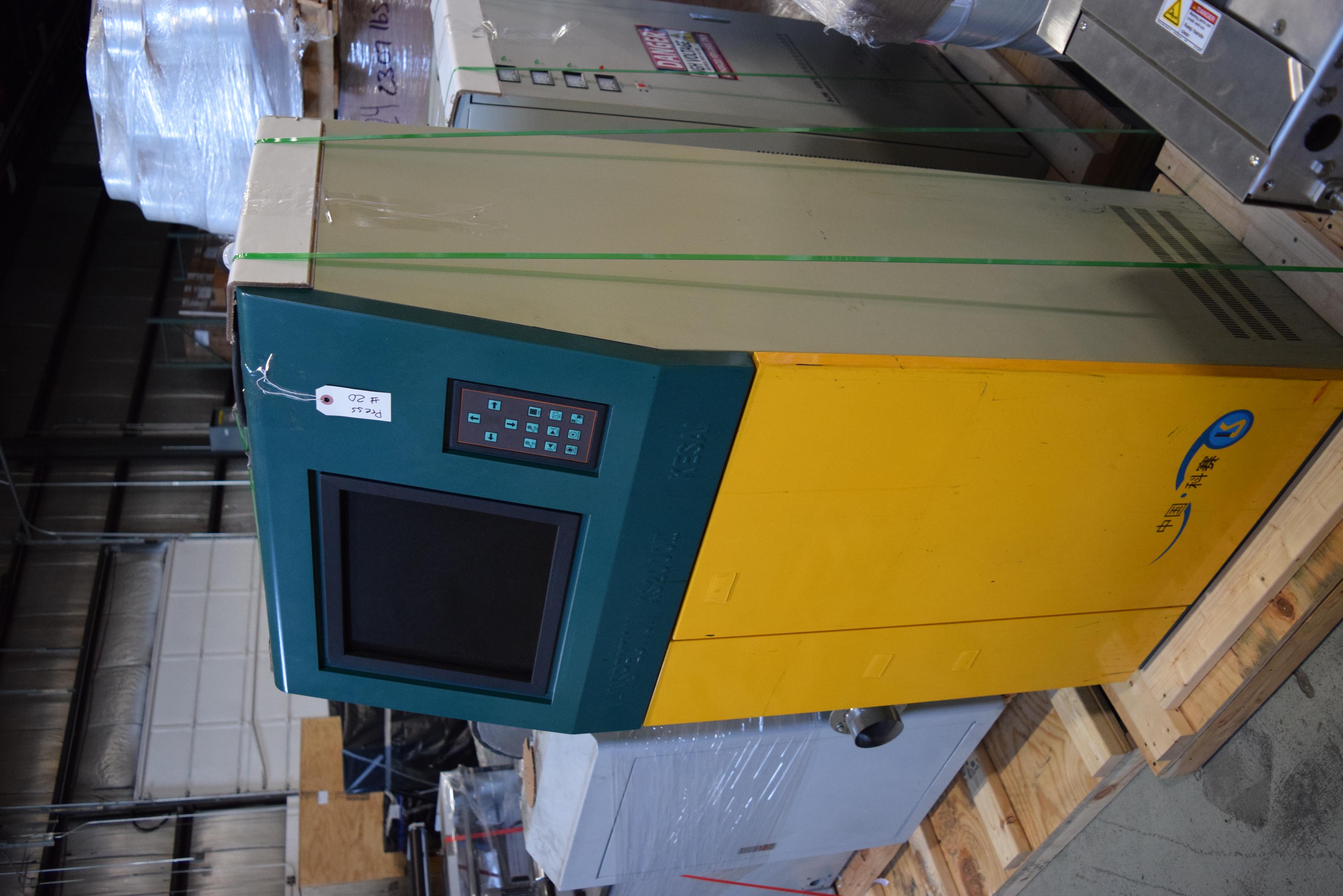 M2242026-01-07 14-20-34.JPG